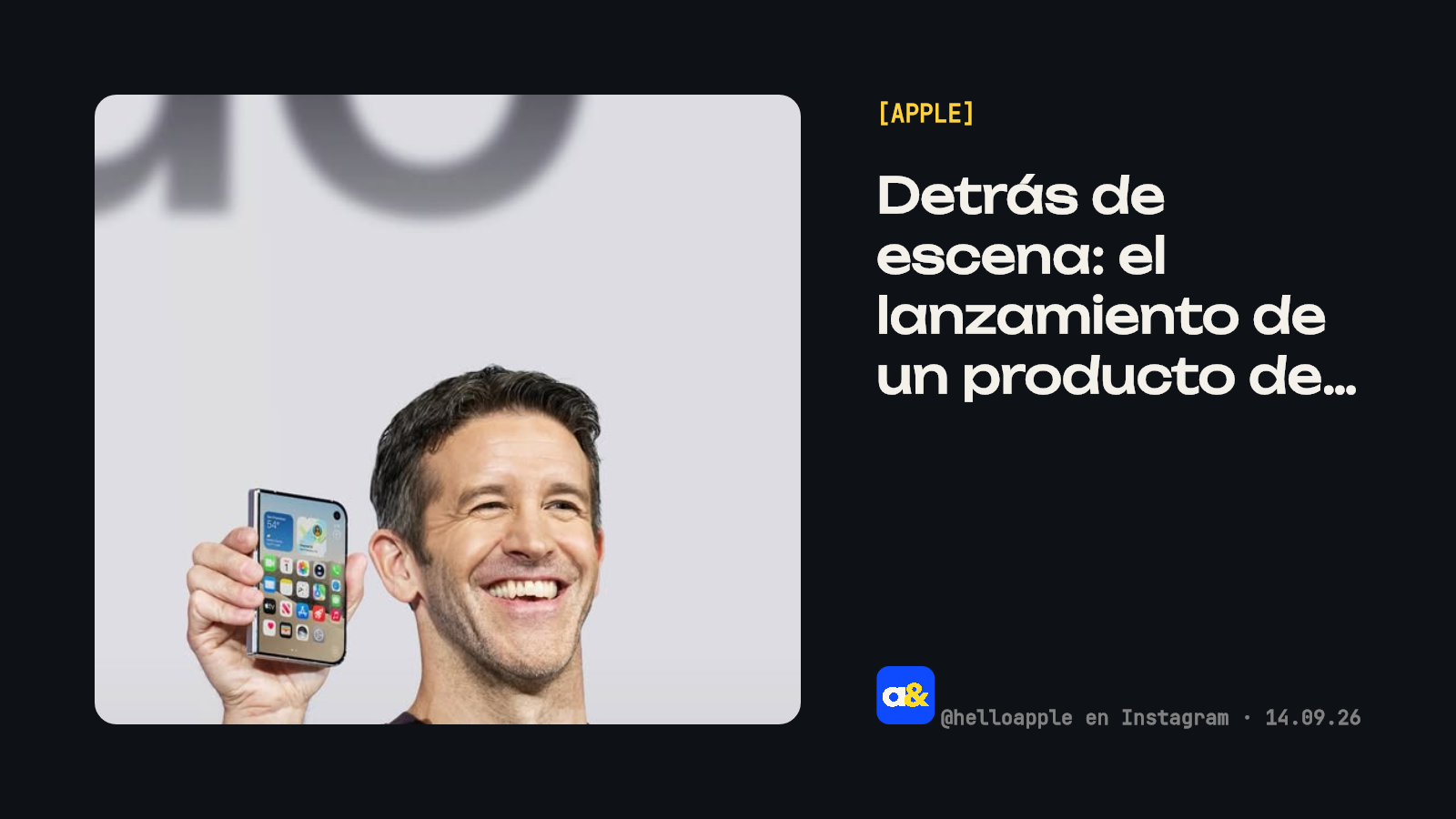 Detrás de escena: el lanzamiento de un producto de Apple